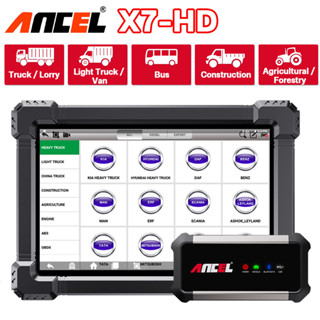 Ancel เครื่องสแกนเนอร์วินิจฉัยรถบรรทุก X7 HD 12V 24V รีเซ็ตน้ํามัน DPF Regen ECU OBD2