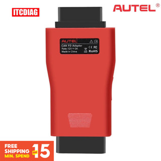 Autel อะแดปเตอร์ CAN FD รองรับโปรโตคอล FD ออกแบบมาเพื่อรองรับการวินิจฉัยโมเดลยานพาหนะ พร้อมโปรโตคอล CAN FD สําหรับ MY2020 G-M