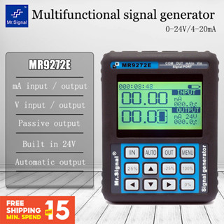 Mr9272e เครื่องกําเนิดสัญญาณ 4-20mA มือถือ ปัจจุบัน และแรงดันไฟฟ้า วาล์วตําแหน่งตัวส่งสัญญาณ