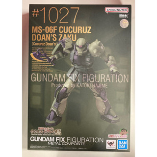 Bandai Gundam Fix 1027 Figuration CUCURUZ DOANS ZAKU [Cucuruz Doans Island] Metal Completed Model