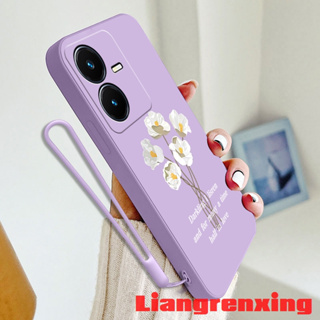 เคสซิลิโคนนิ่ม ลายดอกไม้ กันกระแทก สําหรับ VIVO Y22 5G 2022 VIVO Y22S 5G YTBH01