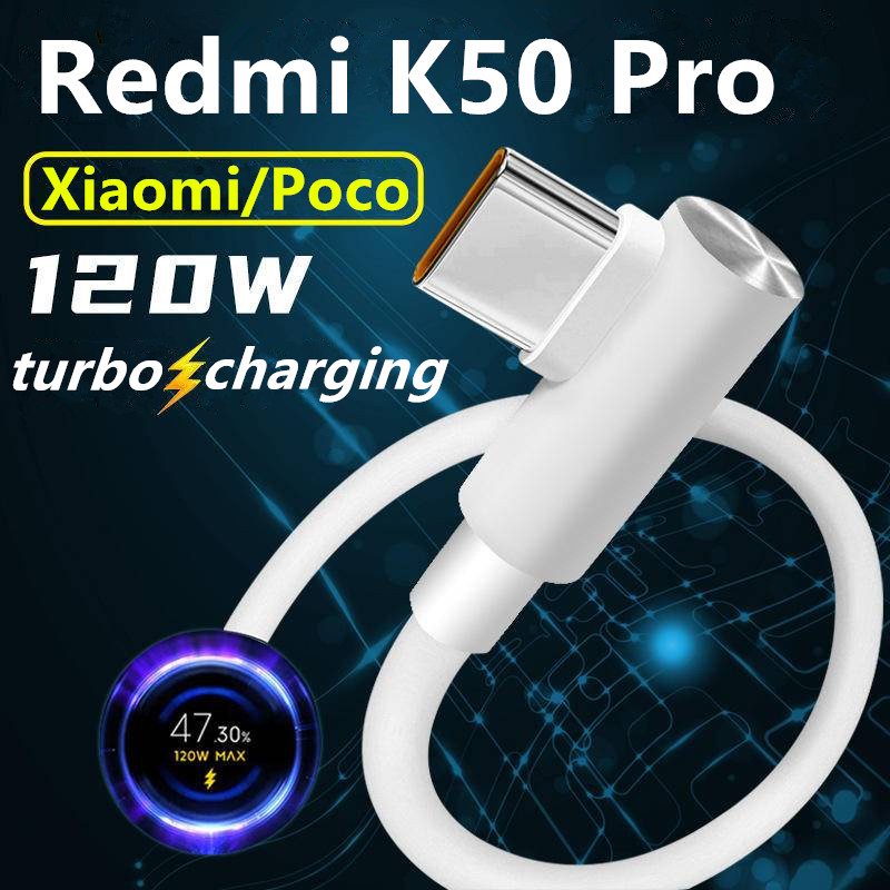 สำหรับ Xiaomi 120W สายชาร์จ TypeC Xiaomi 6A สายชาร์จเร็ว Redmi Note11 Pro POCO F4 GT Black Shark 5 Pro 67W เทอร์โบ