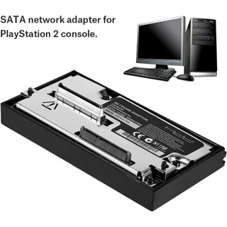 การ์ดเครือข่าย PS2 SATA รองรับฮาร์ดดิสก์อินเตอร์เฟซ SATA 2.5 3.5