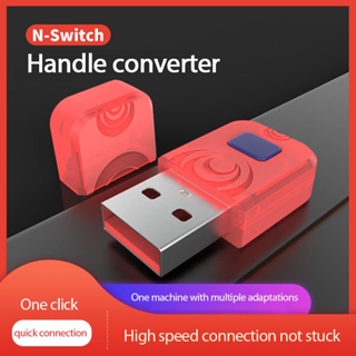 อะแดปเตอร์รับสัญญาณบลูทูธ สําหรับ Switch and PS5 PS4 Gamepad PC Switch Lite