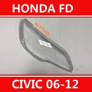 (จัดส่งฟรีFREE SHIPPING)ฝาครอบเลนส์กระจกไฟหน้า สําหรับ HONDA CIVIC FD 2006-2012 เลนส์ไฟหน้า ฝาครอบไฟหน้า ฝาครอบเลนส์ headlamp cover head lamp cover ไฟหน้า