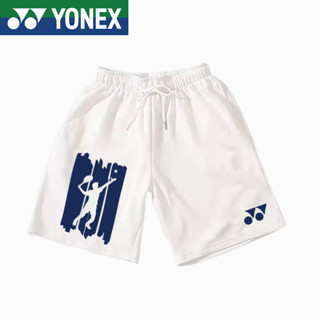 Yonex Badmiinton กางเกงขาสั้น กางเกงบาสเก็ตบอล กางเกงกีฬา ระบายอากาศ สําหรับผู้ชาย และผู้หญิง ใส่เทนนิส วิ่ง เล่นกีฬา