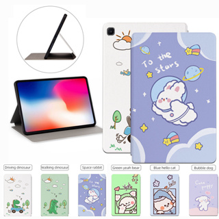 Samsung Galaxy Tab A7 Lite 8.7 2021 T220 T225 Tablet Cover Cartootn Pu Leather Case with Auto Wake Function Stand Flip Case