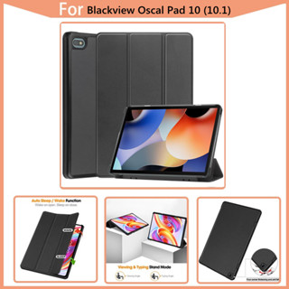 For Blackview Oscal Pad 10 (2023) 10.1-inch Case Magnetic Flip Casing Leather Stand Case Fashion Smart Cover With Sleep Wake PC Hard Shell Shockproof Leather Case