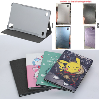 For 10-in Universal Tablet PC Casing Android 10.1 11.0 11.6-inch Tab (25x16cm) PU Leather Case Flip Stand Cover Cute Cartoon High Quality Protective Case Newest Shell Cover