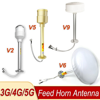 เสาอากาศภายนอก 9 6 5 2 Mimo Feed Horn โพลาไรซ์คู่ 3G 4G LTE 698-3800MHz 6000MHz 2X24dBi 2X30dBi พร้อม N ตัวเมีย สําหรับกลางแจ้ง