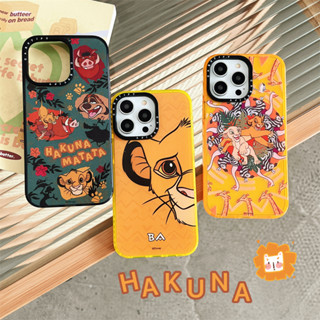 CASE.TIFY Lion King Phone Case For iPhone 14 14plus 14pro 14promax 11 12 13promax x xr xsmax 7plus 2023 Official new design Cartoon printing pattern Shockproof soft case