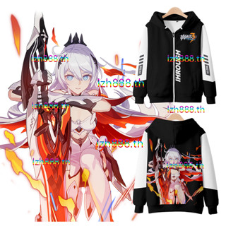 ใหม่ เสื้อกันหนาว เสื้อแจ็กเก็ต เสื้อฮู้ดดี้ แขนยาว พิมพ์ลายอนิเมะ Honkai Impact 3 Kiana Kaslana มีซิป ทรงหลวม คอสเพลย์ 3D แฟชั่นสไตล์ญี่ปุ่น สําหรับผู้ชาย และผู้หญิง