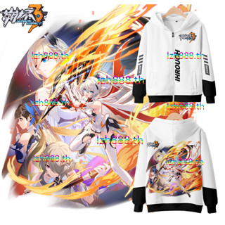 ใหม่ เสื้อกันหนาว เสื้อแจ็กเก็ต เสื้อฮู้ดดี้ แขนยาว พิมพ์ลายอนิเมะ Honkai Impact 3 Kiana Kaslana มีซิป ทรงหลวม คอสเพลย์ 3D แฟชั่นสไตล์ญี่ปุ่น สําหรับผู้ชาย และผู้หญิง