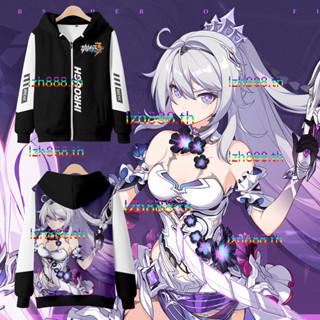 ใหม่ เสื้อกันหนาว เสื้อแจ็กเก็ต เสื้อฮู้ดดี้ แขนยาว พิมพ์ลายอนิเมะ Honkai Impact 3 Kiana Kaslana มีซิป ทรงหลวม คอสเพลย์ 3D แฟชั่นสไตล์ญี่ปุ่น สําหรับผู้ชาย และผู้หญิง