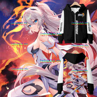 ใหม่ เสื้อกันหนาว เสื้อแจ็กเก็ต เสื้อฮู้ดดี้ แขนยาว พิมพ์ลายอนิเมะ Honkai Impact 3 Kiana Kaslana มีซิป ทรงหลวม คอสเพลย์ 3D แฟชั่นสไตล์ญี่ปุ่น สําหรับผู้ชาย และผู้หญิง