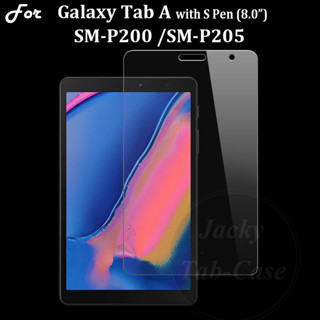 ฟิล์มกระจกนิรภัยกันรอยหน้าจอ สําหรับ Samsung Galaxy Tab A 8.0 &amp; S Pen (2019) SM-P200 SM-P205 Samsung TabA With S Pen 8.0 นิ้ว P200 P205