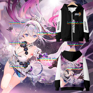 ใหม่ เสื้อกันหนาว เสื้อแจ็กเก็ต เสื้อฮู้ดดี้ แขนยาว พิมพ์ลายอนิเมะ Honkai Impact 3 Kiana Kaslana มีซิป ทรงหลวม คอสเพลย์ 3D แฟชั่นสไตล์ญี่ปุ่น สําหรับผู้ชาย และผู้หญิง