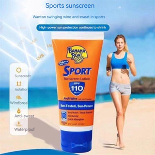 ครีมกันแดด SPF50++ 90 มล. ไม่เหนียวเหนอะหนะ กันน้ํา กัน UV สําหรับเล่นกีฬา เรือกล้วย