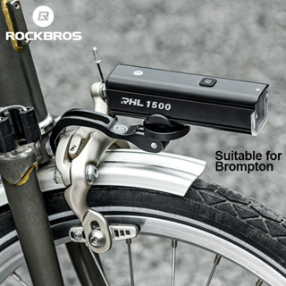 [จัดส่งโดย Shopee]Rockbros ขาตั้งไฟหน้าจักรยาน อะลูมิเนียมอัลลอย สําหรับ Brompton GoPro