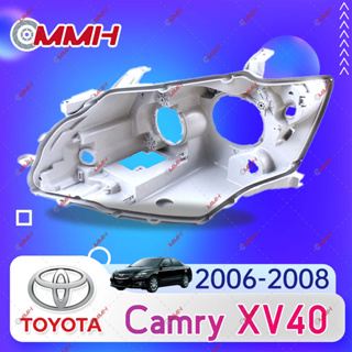 ฝาครอบไฟหน้าพลาสติก สําหรับ Toyota Camry 2006-2008 ไฟหน้า เลนส์ไฟหน้า ไฟหน้าหลังเปลือก  ฐานไฟหน้า Headlamp Rear Shell headlamp housing  Back Cover Bottom Shell Base Plastic Shell