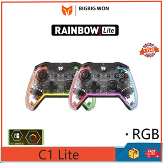 Bigbig WON c1s Rainbow S เกมแพด แบบใช้สาย Elite Somatosensory Macro Six-Axis Gyroscope Elden France Ring PC คอมพิวเตอร์ steam Horizon APXE Zelda c1s