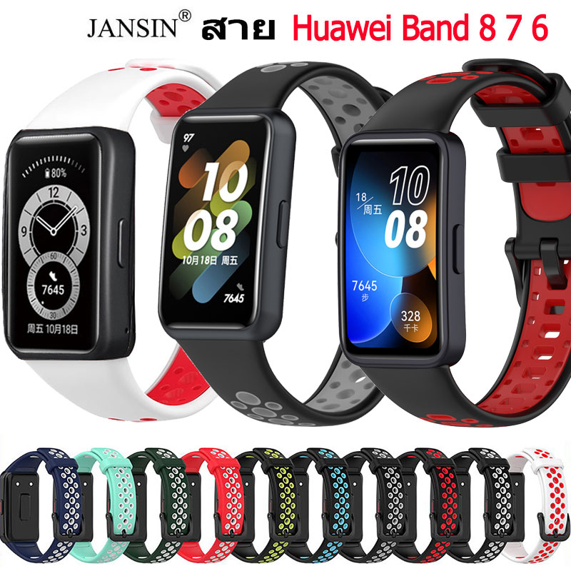 สาย Huawei Band 8 สายนาฬิกาข้อมือซิลิโคน แบบเปลี่ยน HUAWEI Band 8 7 6 อุปกรณ์สวมใส่ สมาร์ทวอทช์