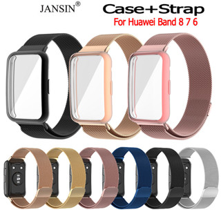 สาย + เคส huawei band 8 เคสนาฬิกาข้อมือ และสายคล้อง สเตนเลส โลหะ สําหรับ Huawei Band 8 7 6 Watch Fit New สมาร์ทวอทช์