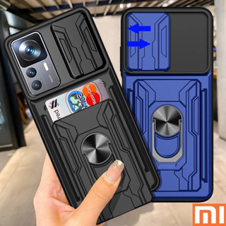 Xiaomi 12T Pro Xiaomi 12 Pro Xiaomi 12 Lite Xiaomi 13 Lite 13 Pro Xiaomi 11T Pro 11 Lite เคสโทรศัพท์กันกระแทกแบบมัลติฟังก์ชั่นหรูหราพร้อมขาตั้งโลหะหมุน