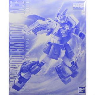 [พร้อมส่ง] Bandai/bandai โมเดลประกอบ PB Limited MG Tongyu Type GM GUNDAM Series ของขวัญ สําหรับแฟนหนุ่ม