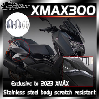 สติกเกอร์สแตนเลส ป้องกันรอยขีดข่วน สําหรับตกแต่งรถยนต์ Yamaha XMAX300 X MAX300 2023