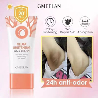 Gmeelan Gluta ไวท์เทนนิ่ง ขี้เกียจ ครีม ชุ่มชื้น ครีมกันแดด บีบีครีม เพิ่มความกระจ่างใส ฟื้นฟูผิว ครีม