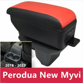 Perodua New Myvi 2018-2023 กล่องเก็บของที่เท้าแขนรถยนต์ คอนโซลกลาง ปรับได้ พร้อมที่วางแขน USB กล่องคอนโซล พรีเมี่ยม สองชั้น พร้อมที่วางแก้ว