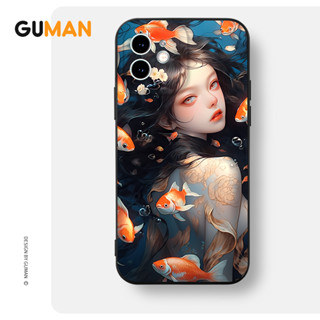 Guman เคสไอโฟน เคสซิลิโคนนุ่มกันกระแทกน่ารักตลก เคสโทรศัพท์ Compatible for iPhone 14 13 12 11 Pro Max SE 2020 X XR XS 8 7 6 6S Plus พลัส XYB1953