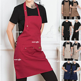 ✨Need Coffee ✨ ผ้ากันเปื้อน  ผ้ากันเปื้อนกันน้ำ  ห้องครัว/คาเฟ่ผ้ากันเปื้อน Apron Waterproof