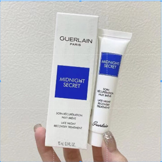 Guerlain Stay Up Late Cream Moisturizing Repair First Aid Face Cream 15ml New Version