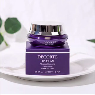 Japan Decorte Small Purple Bottle Face cream Moisturizing Revitalizing Essence Cream 50ml