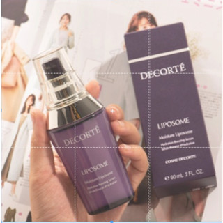 Japan Decorte Small Purple Bottle Moisturizing Serum 50ml