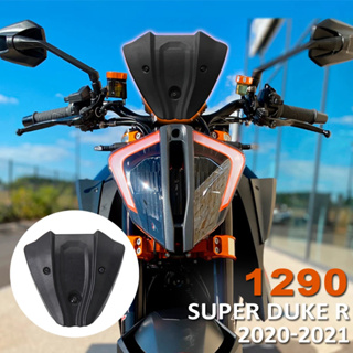 ใหม่ แผ่นเบี่ยงลมด้านหน้ารถจักรยานยนต์ สําหรับ 1290 Super Duke R 2020 2021