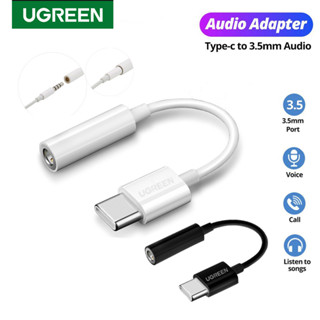 Ugreen อะแดปเตอร์แปลงหูฟัง USB-C เป็นตัวเมีย 3.5 มม. อเนกประสงค์