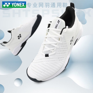 Yonex ใหม่ รองเท้าแบดมินตัน เบาพิเศษ ดูดซับแรงกระแทก ระบายอากาศ ป้องกันการลื่นไถล สําหรับผู้ชาย และผู้หญิง