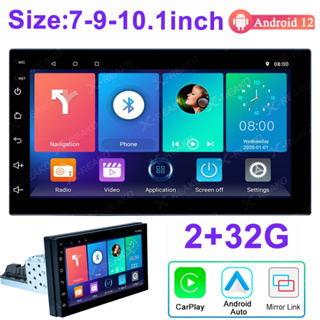 เครื่องเล่นมัลติมีเดีย 2+32G 1Din 7 นิ้ว 9 นิ้ว 10.1 นิ้ว Andriod 12 GPS นําทาง บลูทูธ Wifi USB FM MirrorLink HD วิทยุสเตอริโอ สําหรับรถยนต์