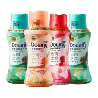 Downy Scent booster Beads 200 กรัม Downy อนุภาคหอม ทําให้เสื้อผ้าคงความหอม ลูกปัดซักผ้า 4 กลิ่น 200 กรัม / แพ็ค