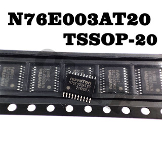 ชิปควบคุม N76E003AT20 TSSOP-20 แบบเปลี่ยน STM8S003F3P6 5 ชิ้นต่อล็อต