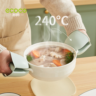 Ecoco ถุงมือซิลิโคนกันความร้อน ถุงมือซิลิโคน ฉนวนกันความร้อน กันลื่น หนา 240°C  ป้องกันน้ําร้อนลวก ถุงมือไมโครเวฟ ทนอุณหภูมิสูง สําหรับห้องครัว