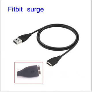 สายชาร์จ USB 1 เมตร สําหรับ Fitbit Surge Smart Watch Power Adapter ความปลอดภัย ชาร์จเร็ว แบบพกพา อุปกรณ์ชาร์จ