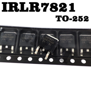 มอสเฟตควบคุมเอฟเฟค LR7821 IRLR7821TRPBF TO-252-2 N Channel 30V 65A 1 ชิ้น