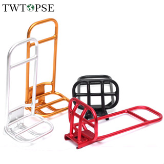 Twtopse ที่วางกระเป๋า อลูมิเนียมอัลลอย สําหรับจักรยานพับได้ Brompton