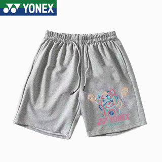 Yonex กางเกงขาสั้น แห้งเร็ว เหมาะกับการวิ่ง เล่นกีฬา แบดมินตัน ฟิตเนส สําหรับผู้ชาย และผู้หญิง