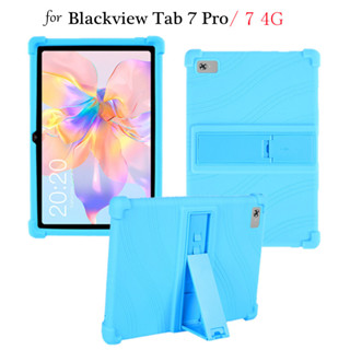 Blackview Tab 7 4G Tablet 10.1 Cover Anti-Fall Shockproof Soft Shell For Blackview Tab 7 Pro 10.1 Tablet Ultra-Thin TPU Anti-scratch Case