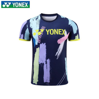 เสื้อกีฬาบาสเก็ตบอล ลายทีม Yonex Badminton Jersey ระบายอากาศได้ดี แบบแห้งเร็ว สไตล์เกาหลี สําหรับผู้ชาย และผู้หญิง